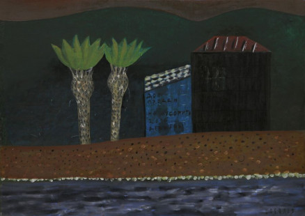 Александр Соболев. Недетский альбом II