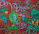 Антиномия художественного разума