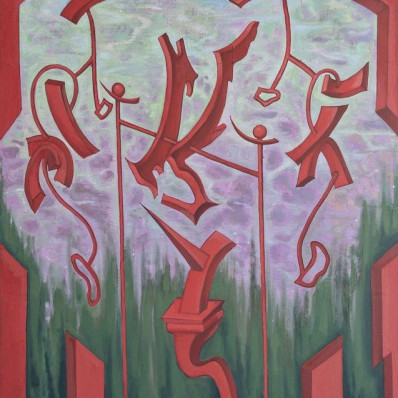 Антон Кушаев. Дрожь земли