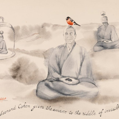 Аркадий Насонов. Растерянный топос - 2