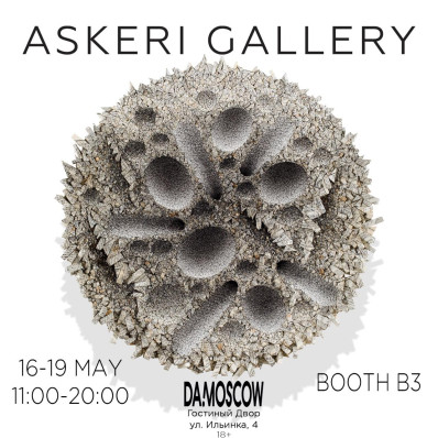 ASKERI GALLERY представит работы новых художников на DA!Moscow 2019