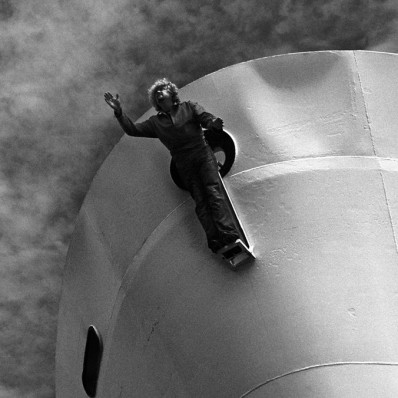 Без берегов. Персональная выставка Александра Пономарева