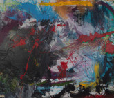 Дарья Федорова. Беспорядок