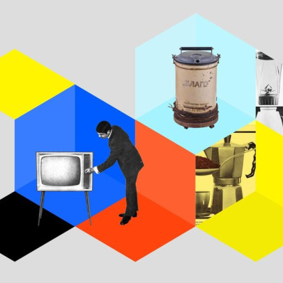 Дом Быта. Пять историй о том, как технологии меняют быт