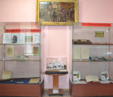 Exhibition "100 years of the bourgeois-democratic revolution in Russia"