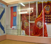 Exhibition "And the banner of my country is flying"