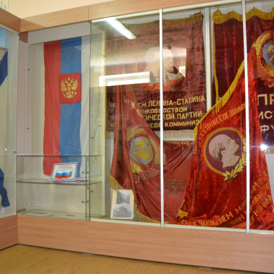 Exhibition "And the banner of my country is flying"