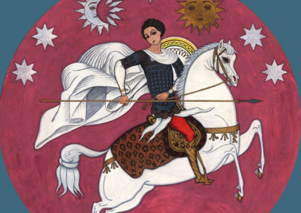 Exhibition "Democratic Republic of Georgia - 100 years"