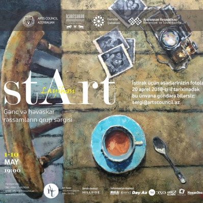 Exhibition of the project "START"