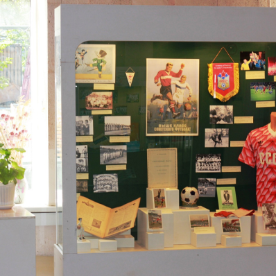 Football night in the Rostov Regional Museum of Local History