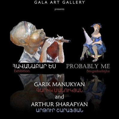 Гарик Манукян и Артур Шарафян в Gala Art Gallery