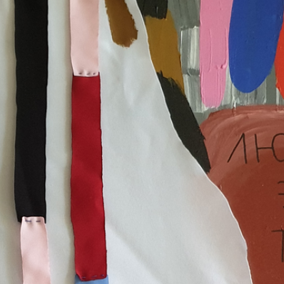 Групповая выставка. Между строк. Текстуальное в визуальном