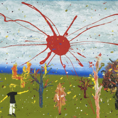 Инал Савченков. Пол Реализма