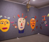 Искусство быть рядом