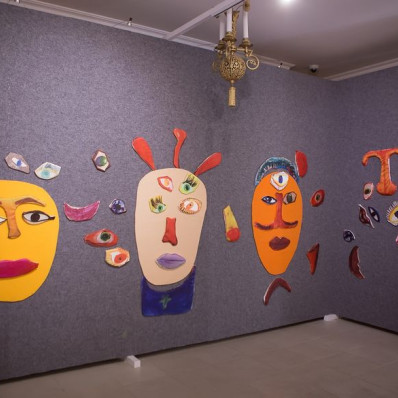 Искусство быть рядом