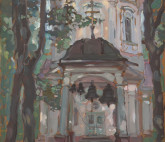 Из Черемушек в Котлы. Близкая история