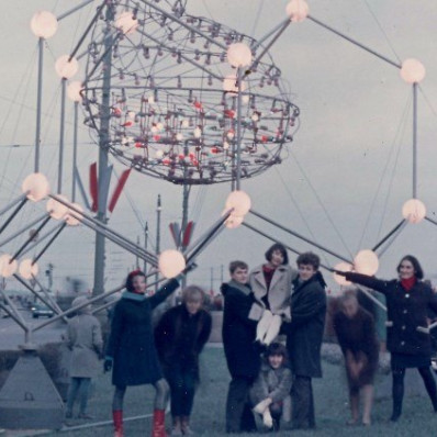 Лаборатория Будущего: Кинетическое искусство в России