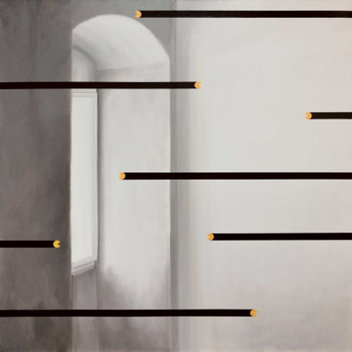 Максим Ксута. Архитектоника