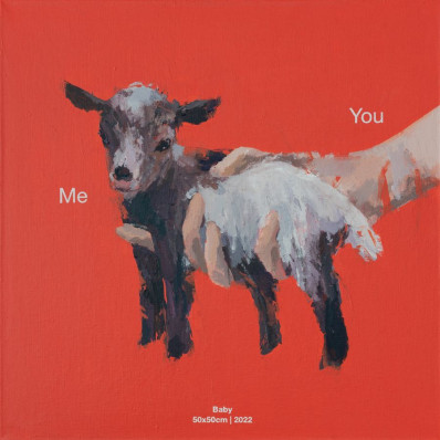 Миша Никатин. You and Me