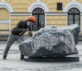 Онлайн-встреча с куратором проекта «Новые руины. Гранит» Максимом Има