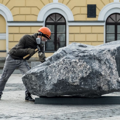 Онлайн-встреча с куратором проекта «Новые руины. Гранит» Максимом Има