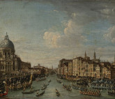 Под маской Венеции