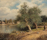 Покой и Радость