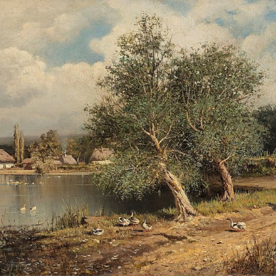 Покой и Радость