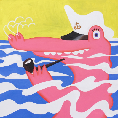 Роман Минихин. Лето здесь