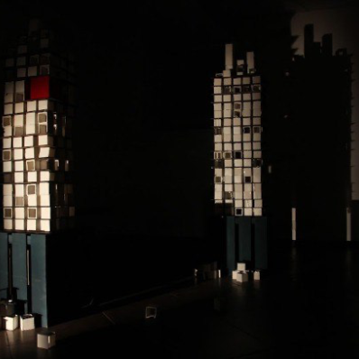 Созидание разрушением