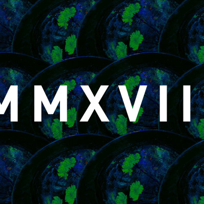 *Старый новый электрозавод каждый год