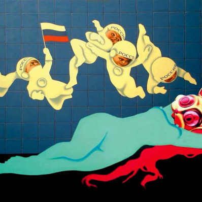 Улетаешь? Улетай!