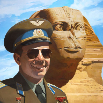 VLADEY проведет аукцион «20+20»