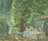 Власть Сада