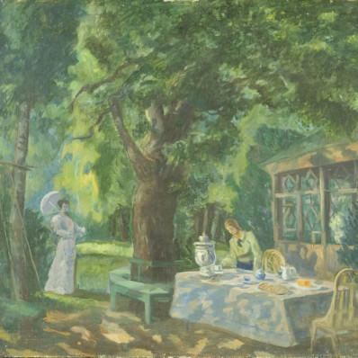 Власть Сада