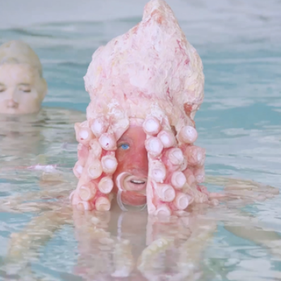 Все другие внутри меня