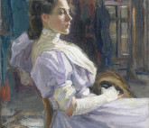 Выставка «Автор неизвестен. Коснуться главного»