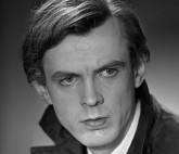 Выставка «Благословляю всё, что было…»