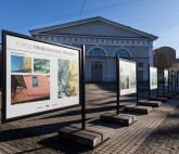 Выставка «Город-Приближение-Человек»