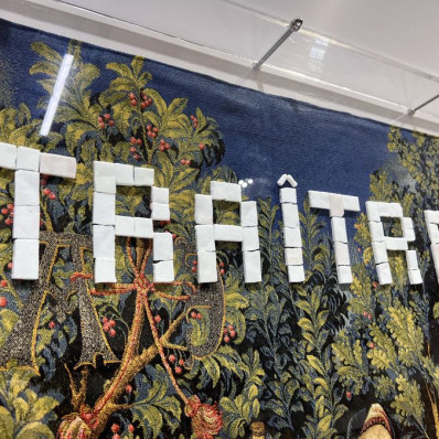 Выставка «Идеальный материал»