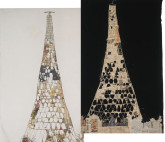 Выставка «Мыслящий ландшафт»