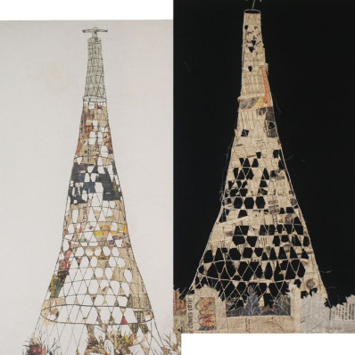 Выставка «Мыслящий ландшафт»