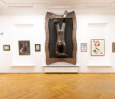 Выставка «От реализма к абстракции»