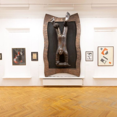 Выставка «От реализма к абстракции»