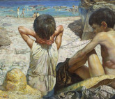 Выставка «Отличники»