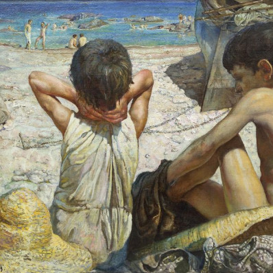 Выставка «Отличники»