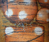 Выставка «Поверхности»