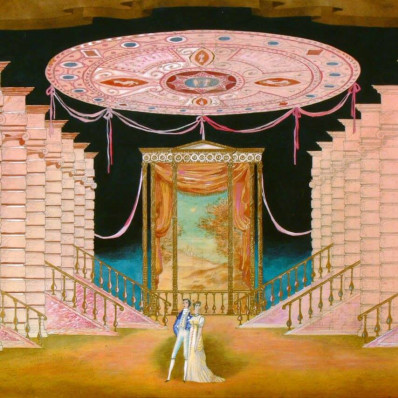 Выставка «Татьяна и Сергей Бархины. 160 лет»