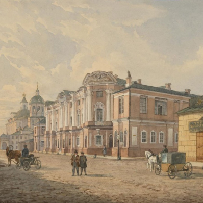 Выставка «Тургенев. Время московское»