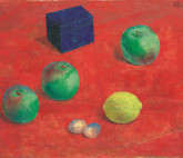 Выставка «Выбор Добычиной»